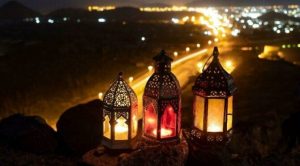 Diyanet Ramazan ayı tarihlerini duyurdu