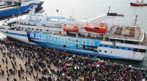 Mavi Marmara gemisi icradan satıldı! İşte fiyatı