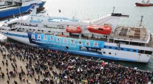 'Mavi Marmara' gemisi satışa çıkarıldı