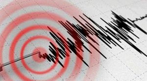 Denizli’de 3.7 büyüklüğünde deprem